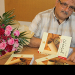عصام حسين الحر