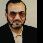 محمد الزحيلي 