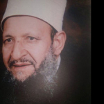 فؤاد علي مخيمر