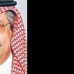 عبد الله الجفري