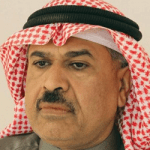 إبراهيم الحسين 