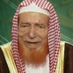 عبد القادر شيبة