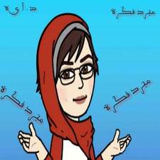 آيه فوزي 