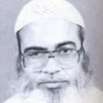 صفي الرحمن المباركفوري