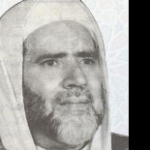 Abd Allah Nasih