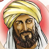 Muhammad Bin Idrees AlShafei