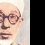 علي الخفيف 