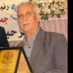 إسحق رباح 