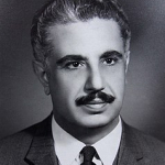 ناصر الدين الأسد