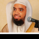 فهد بن سالم