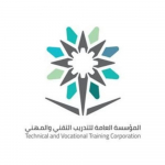 Saudi Arabia - General Organization For Technical Education And Vocational Training