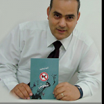 Ashraf Abu Al