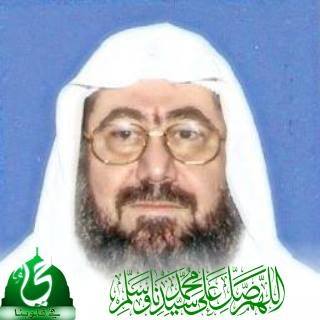 أ.د. مأمون صالح