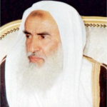 محمد بن صالح العثيمين