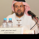 عبد الرحمن إبراهيم
