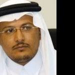 حامد بن عقيل