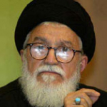 محمد بحر العلوم
