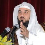 محمد العريفي 
