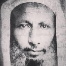 عبد الرحمن بن