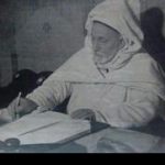 محمد الحجوي الثعالبي