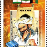 أبو إسماعيل الهروي
