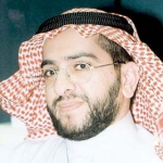 منصور النقيدان 