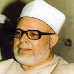 صلاح أبو إسماعيل