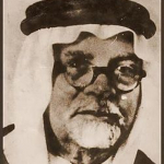حافظ وهبة 