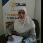 الاء سليمان 