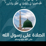 Abd Al-Halim Ait
