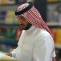 طاهر الزهراني 