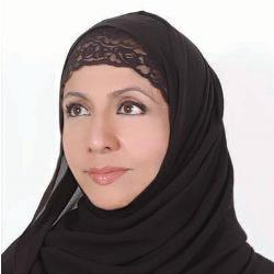 اميمة الخميس 