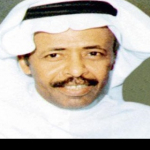 Osama Abd AlRahman