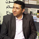 نادر كاظم 