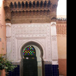 عبد الله الغزواني