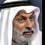 عبد الله فهد
