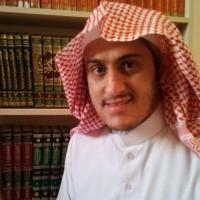ابراهيم بن عمر