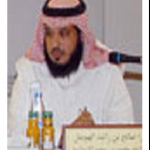Saleh Bin Rashid