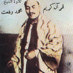 Muhammad Refaat 