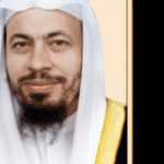 محمد موسى الشريف