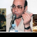 Shaker Abd AlHamid
