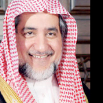 صالح بن عبد