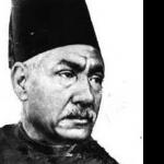 حافظ إبراهيم 