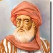 أبو محمد على
