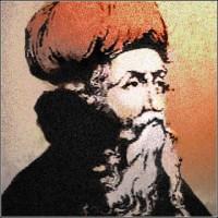 محى الدين ابن