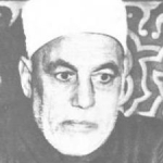 محمد حسين الذهبي
