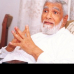 عبد العظيم الديب