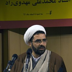 رسول جعفريان 