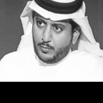 وحيد الغامدي 