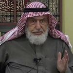 غازي التوبة 